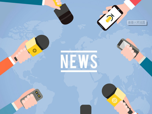 我司参编的两项水利行业标准正式颁布实施